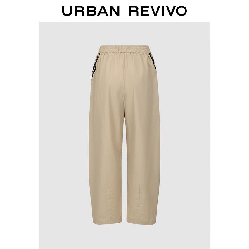 Женские повседневные брюки UR 2025 с цветными блочными полосками и эластичной талией XXS
Женские повседневные брюки UR 2025 с цветными блочными полосками и эластичной талией XXS