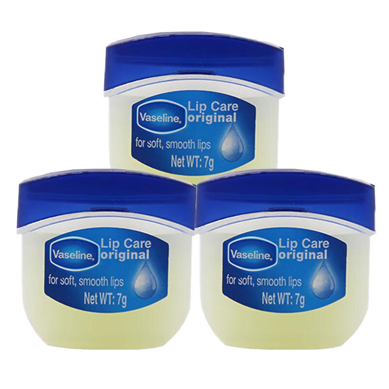 Vaseline Classic Original Lip Balm (3-Pack)
Vaseline Classic Original Lip Balm (3-Pack)