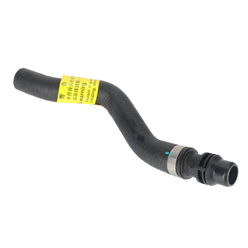 Car Accessories Hvac Heater Hose 64219124729 For BMW E70 F15 E71 Engine N55 N54 N47 N63 N62 B47
Car Accessories Hvac Heater Hose 64219124729 For BMW E70 F15 E71 Engine N55 N54 N47 N63 N62 B47