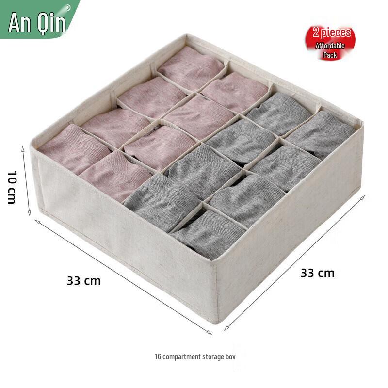 Foldable Fabric Drawer Organizer for Underwear and Socks
Foldable Fabric Drawer Organizer for Underwear and Socks