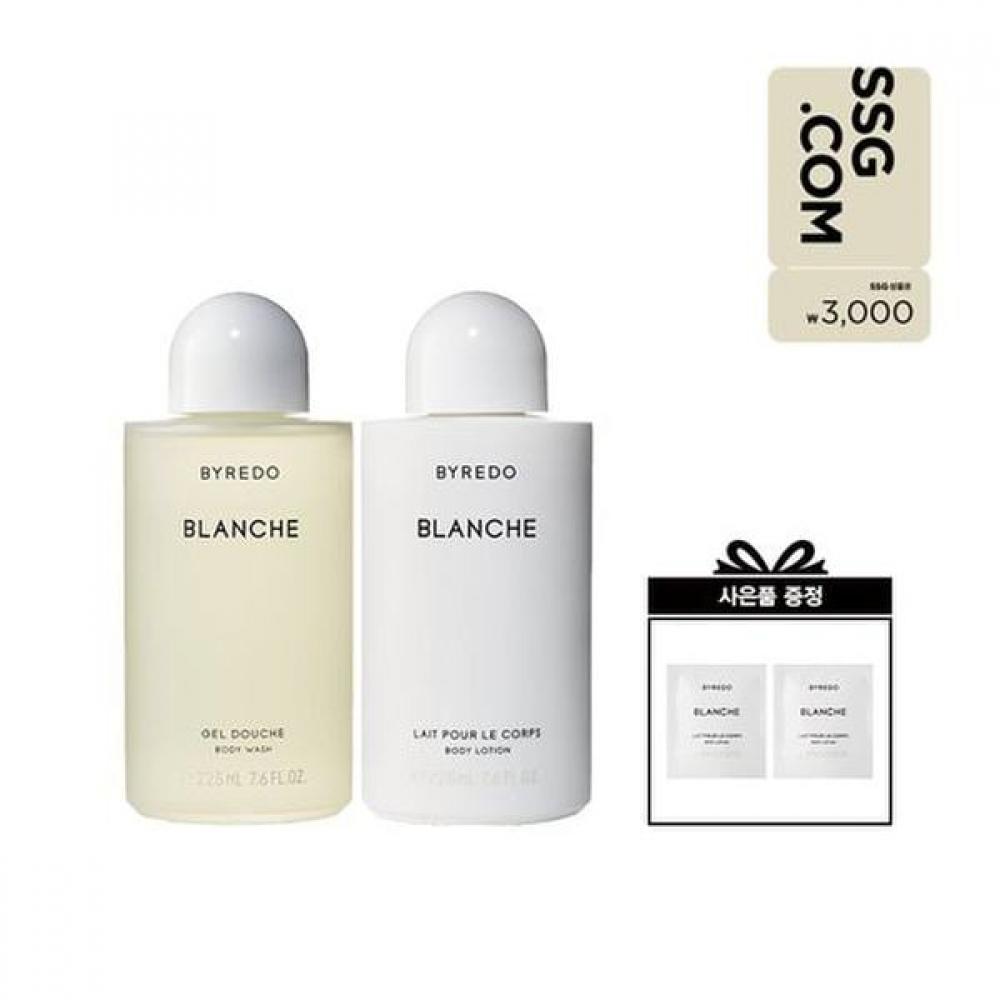 Byredo Body Wash Lotion 225ml Set Choose 1 Purchase Includes Body Lotion 10ml Valdafriek
Byredo Body Wash Lotion 225ml Set Choose 1 Purchase Includes Body Lotion 10ml Valdafriek