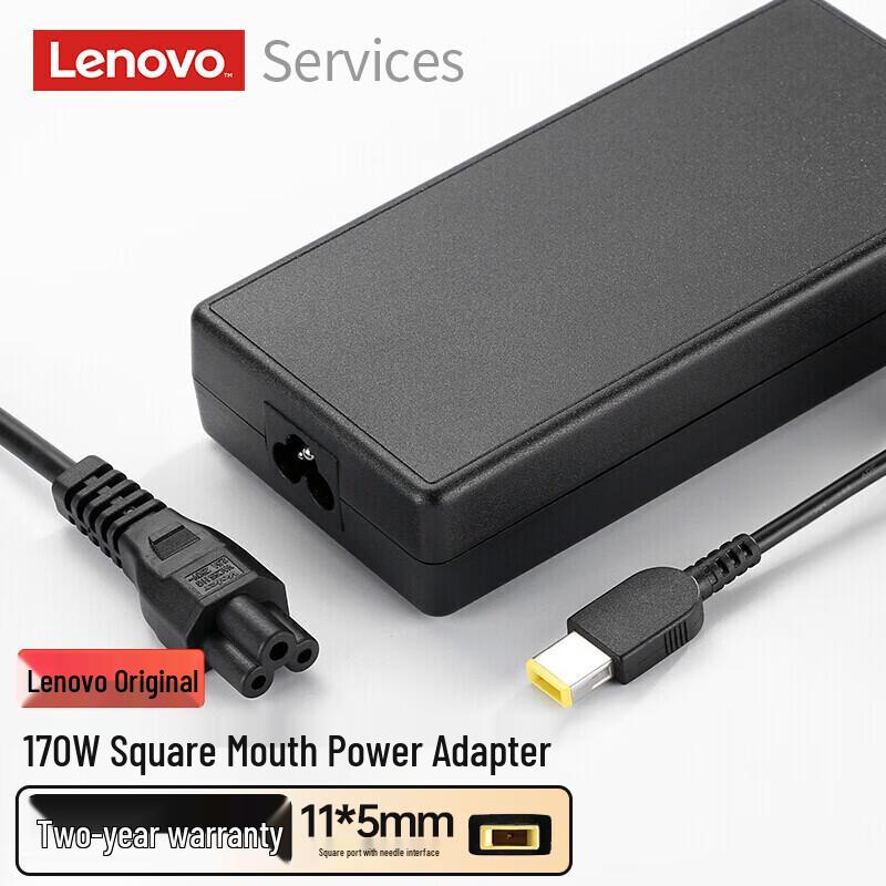 Lenovo 170W Square Port Laptop Power Adapter
Lenovo 170W Square Port Laptop Power Adapter
