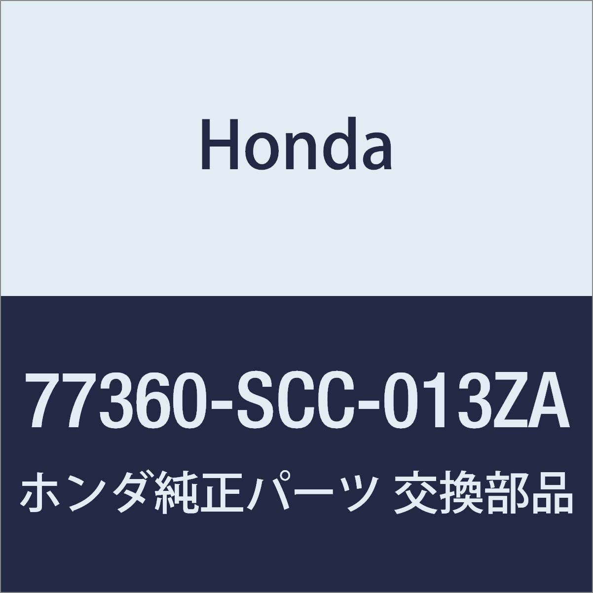 HONDA Оригинальные Запчасти Крышка Колонки Нижняя Mobilio Mobilio Almas Номер детали NH264L 77360-SCC-013ZA
HONDA Оригинальные Запчасти Крышка Колонки Нижняя Mobilio Mobilio Almas Номер детали NH264L 77360-SCC-013ZA