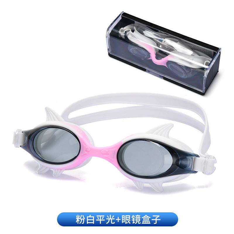 Swimming goggles children s swimming equipment fashion animal shape high definition waterproof eye protection swimming glasses
Swimming goggles children s swimming equipment fashion animal shape high definition waterproof eye protection swimming glasses