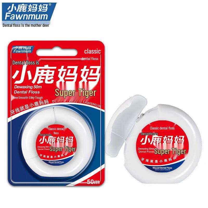 Fawnum Classic Mint Dental Floss
Fawnum Classic Mint Dental Floss
