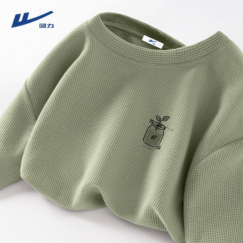 Warrior Men s Waffle Knit Short Sleeve T-Shirt XL
Warrior Men s Waffle Knit Short Sleeve T-Shirt XL