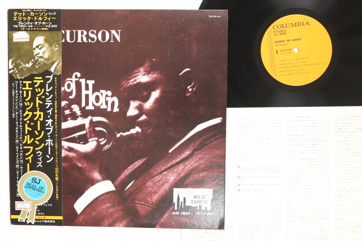 Виниловая пластинка ТЕД КЁРСОН Plenty Of Horn YQ7501AX COLUMBIA 1975 Япония Obi Джаз Б/у
Виниловая пластинка ТЕД КЁРСОН Plenty Of Horn YQ7501AX COLUMBIA 1975 Япония Obi Джаз Б/у