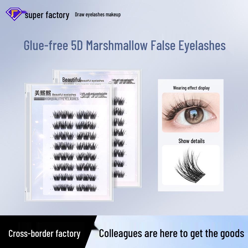 Marshmallow Feather Barbie Doll False Eyelashes - Dense, Photogenic, Three-Step Application Glue Required (No Tools)
Marshmallow Feather Barbie Doll False Eyelashes - Dense, Photogenic, Three-Step Application Glue Required (No Tools)