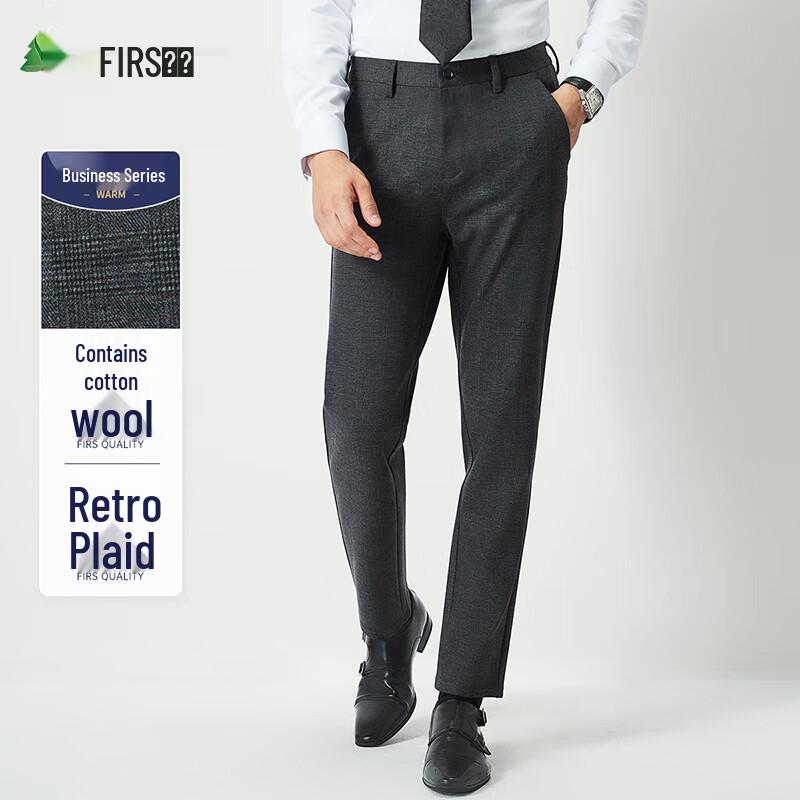 SANSAN Men s Autumn/Winter Wool Blend Plaid Business Casual Straight-Fit Pants 180/86A (34)
SANSAN Men s Autumn/Winter Wool Blend Plaid Business Casual Straight-Fit Pants 180/86A (34)