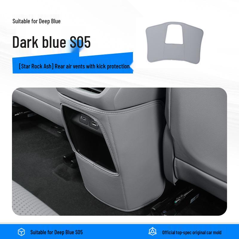 Deep Blue S05 Seat Kick Pads: Full-Coverage Rear Seat Backrest Accessories
Deep Blue S05 Seat Kick Pads: Full-Coverage Rear Seat Backrest Accessories
