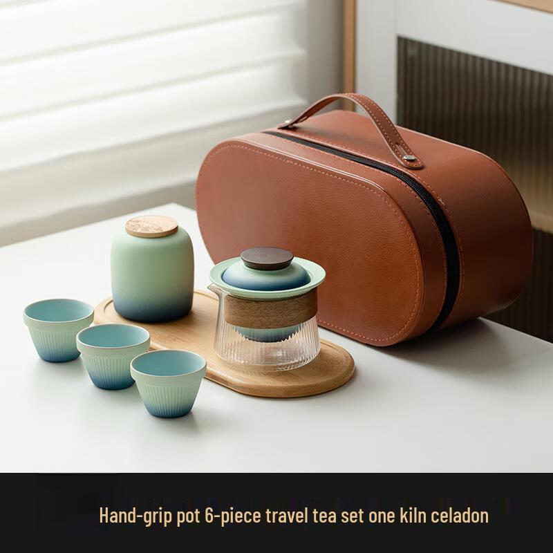 LISM Portable Ceramic Travel Tea Set
LISM Portable Ceramic Travel Tea Set