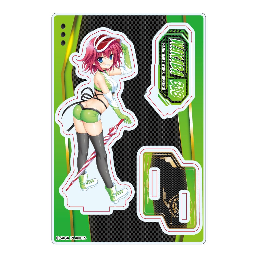 Hanasaki Work Spring Soramori Wakaba Original RQ ver. Acrylic stand 
Hanasaki Work Spring Soramori Wakaba Original RQ ver. Acrylic stand