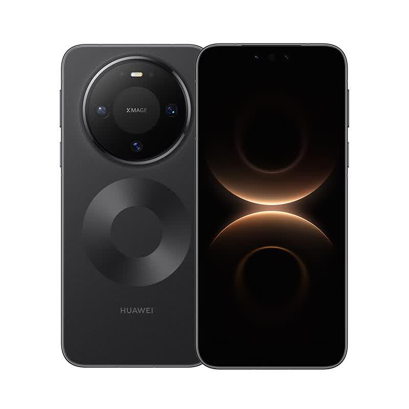 Huawei Mate 80 Kirin 9020 AI Smartphone (CN version)
Huawei Mate 80 Kirin 9020 AI Smartphone (CN version)