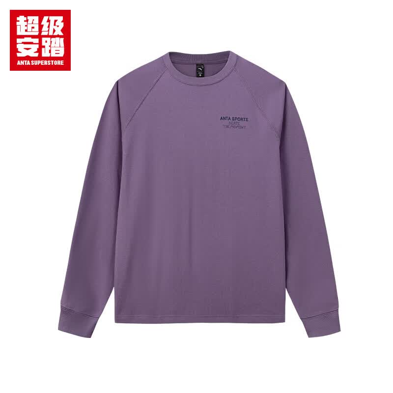 Anta Men s Cooling Raglan Long Sleeve T-Shirt M
Anta Men s Cooling Raglan Long Sleeve T-Shirt M