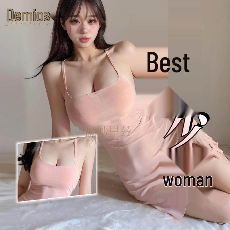 Butterfly Muse Silk Mesh See-Through Camisole Nightdress with Slant Skirt A540 One Size
Butterfly Muse Silk Mesh See-Through Camisole Nightdress with Slant Skirt A540 One Size