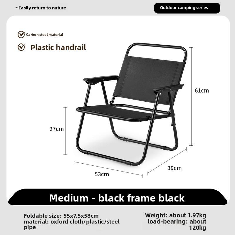 Plastic Steel & Oxford Fabric Folding Camping Chair Portable Stool for Fishing Beach Picnic Stall Outdoor Use чёрный
Plastic Steel & Oxford Fabric Folding Camping Chair Portable Stool for Fishing Beach Picnic Stall Outdoor Use чёрный