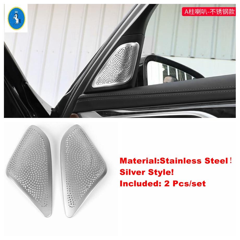Pillar A Front Speaker Audio Loudspeaker Sound Decoration Cover Trim For BMW 7 Series G11 G12 2016 - Interior Accessories Silver Style
Pillar A Front Speaker Audio Loudspeaker Sound Decoration Cover Trim For BMW 7 Series G11 G12 2016 - Interior Accessories Silver Style