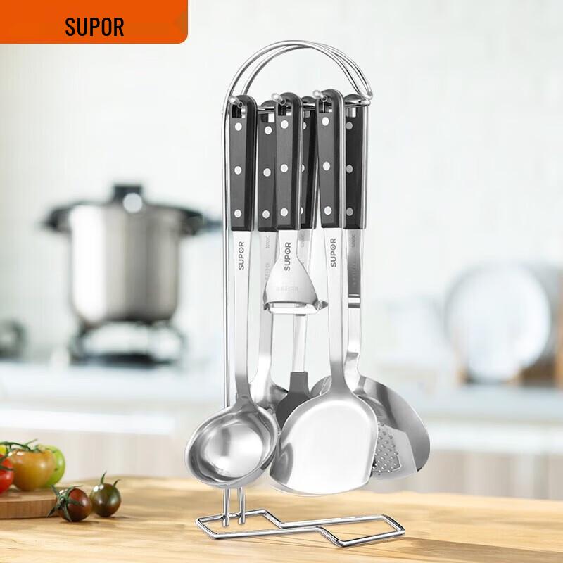Supor 7-Piece Non-Stick Kitchen Utensil Set
Supor 7-Piece Non-Stick Kitchen Utensil Set