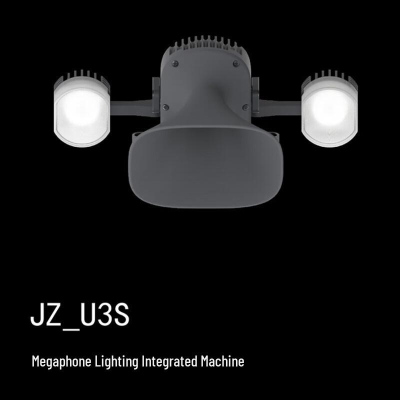 JZ Extreme U3S Drone Megaphone & Strobe Light System for DJI Mavic 3
JZ Extreme U3S Drone Megaphone & Strobe Light System for DJI Mavic 3