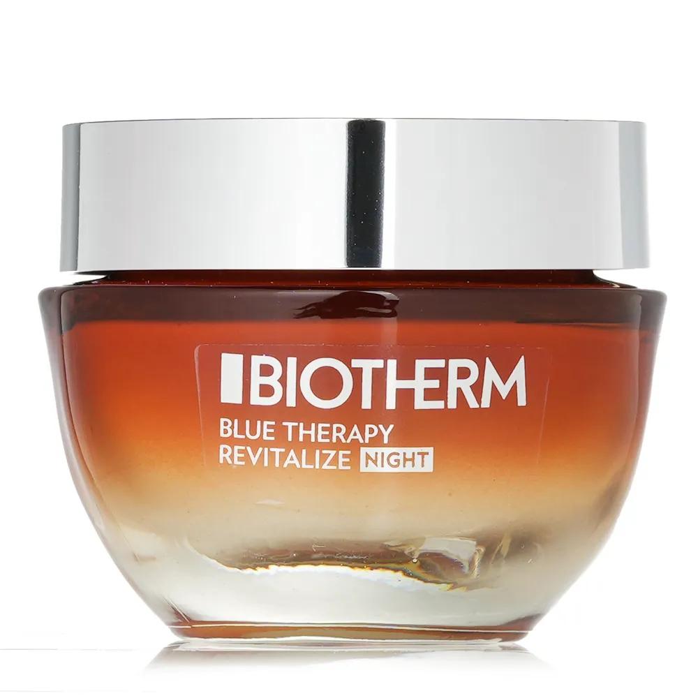 Blue Therapy Revitalizing Night Cream 50ml/1.69oz
Blue Therapy Revitalizing Night Cream 50ml/1.69oz