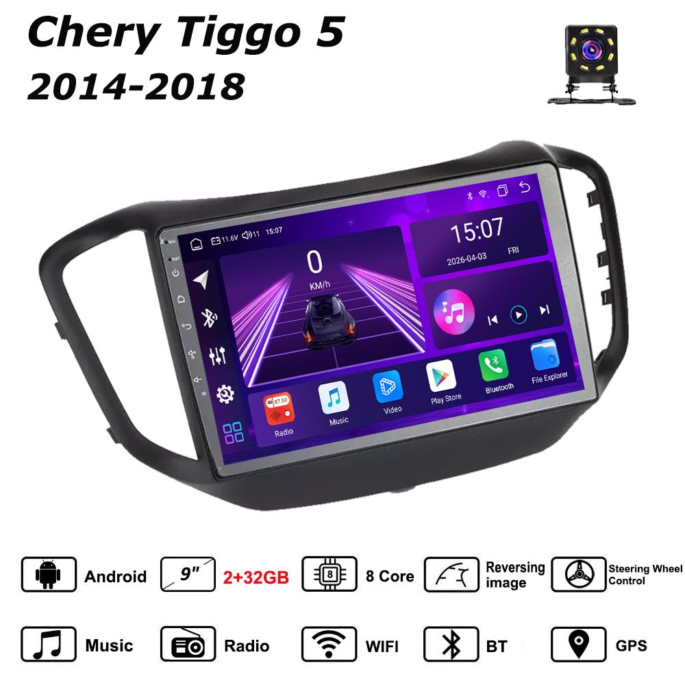 Android Car-Play Car Radio For Chery Tiggo 5 2014-2018 Multimedia Player Head Unit Stereo GPS Navigation BT WIFI,8 CORE ,2+32GB чорний
Android Car-Play Car Radio For Chery Tiggo 5 2014-2018 Multimedia Player Head Unit Stereo GPS Navigation BT WIFI,8 CORE ,2+32GB чорний
