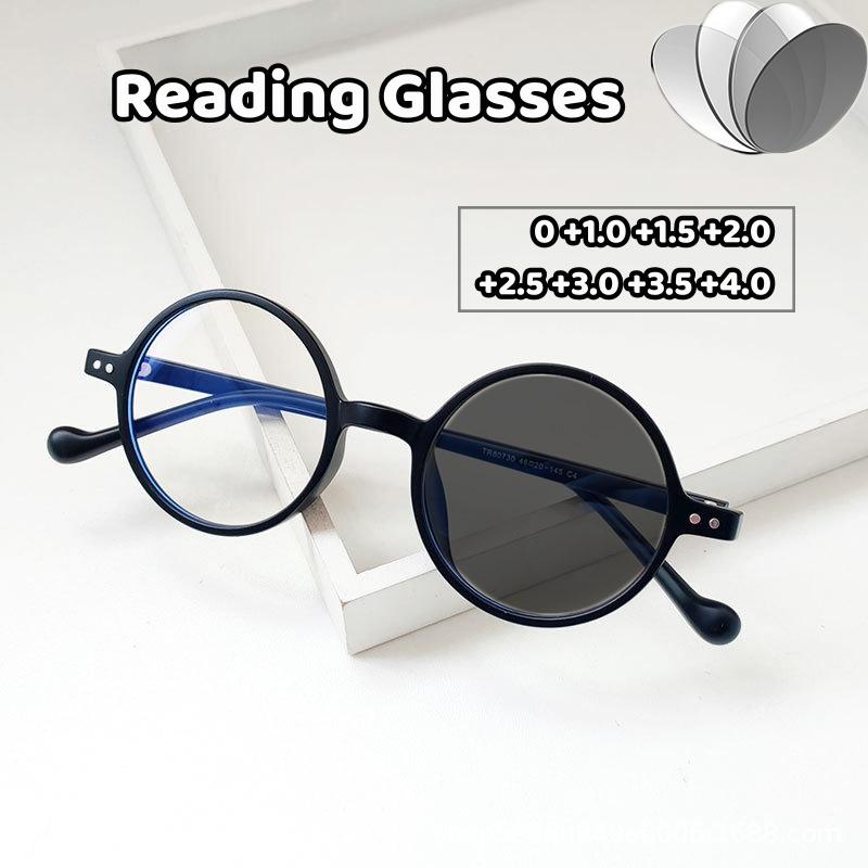Fashion Anti-Blue Light Far Sight Glasses Ultra Light Retro Round Frame Reading Glasses High-definition Photochromic Presbyopia Glasses
Fashion Anti-Blue Light Far Sight Glasses Ultra Light Retro Round Frame Reading Glasses High-definition Photochromic Presbyopia Glasses