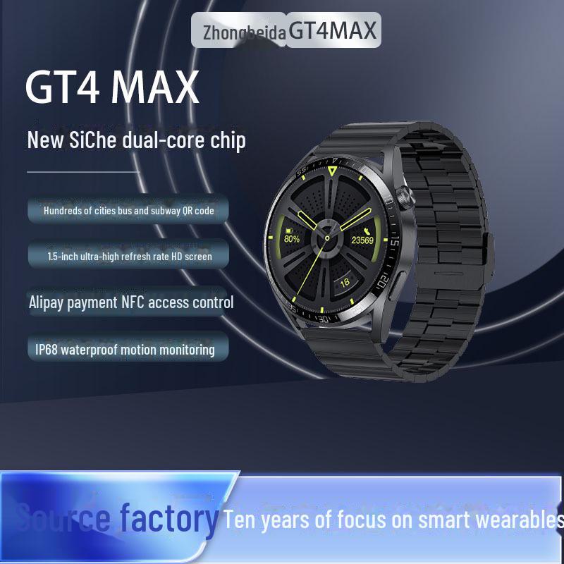Водонепроницаемые смарт-часы Huaqiangbei GT4MAX с функцией офлайн-платежей, звонками по Bluetooth, NFC и кодом поездки
Водонепроницаемые смарт-часы Huaqiangbei GT4MAX с функцией офлайн-платежей, звонками по Bluetooth, NFC и кодом поездки