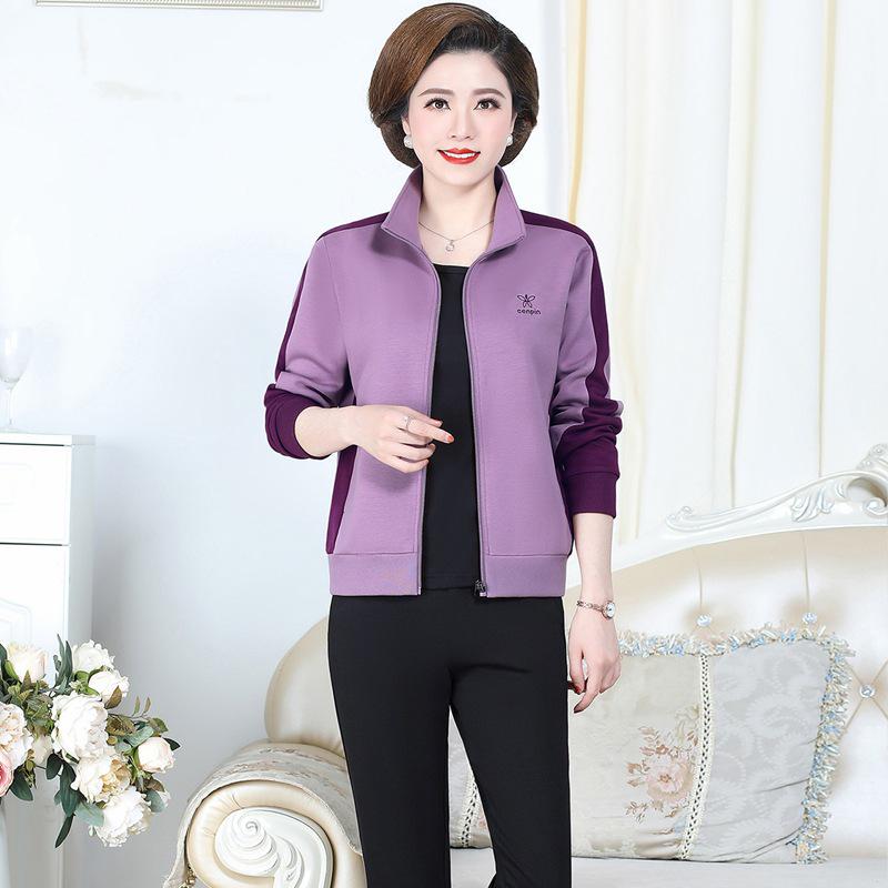 Middle-Aged & Elderly Women s Long Sleeve Casual Sportswear Set - Jacket & Sweatshirt Two-Piece 4XL
Middle-Aged & Elderly Women s Long Sleeve Casual Sportswear Set - Jacket & Sweatshirt Two-Piece 4XL