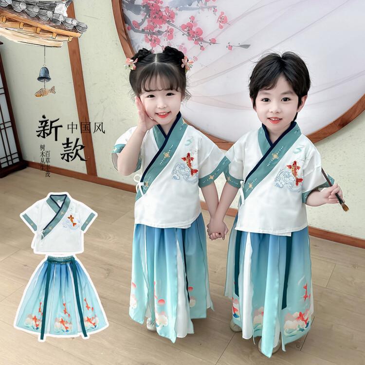 Ханфу девушка в китайском стиле тканевое летнее платье античный костюм Тан костюм супер феи платье маленькая девочка юбка русалки принцессы нижнее белье
Ханфу девушка в китайском стиле тканевое летнее платье античный костюм Тан костюм супер феи платье маленькая девочка юбка русалки принцессы нижнее белье