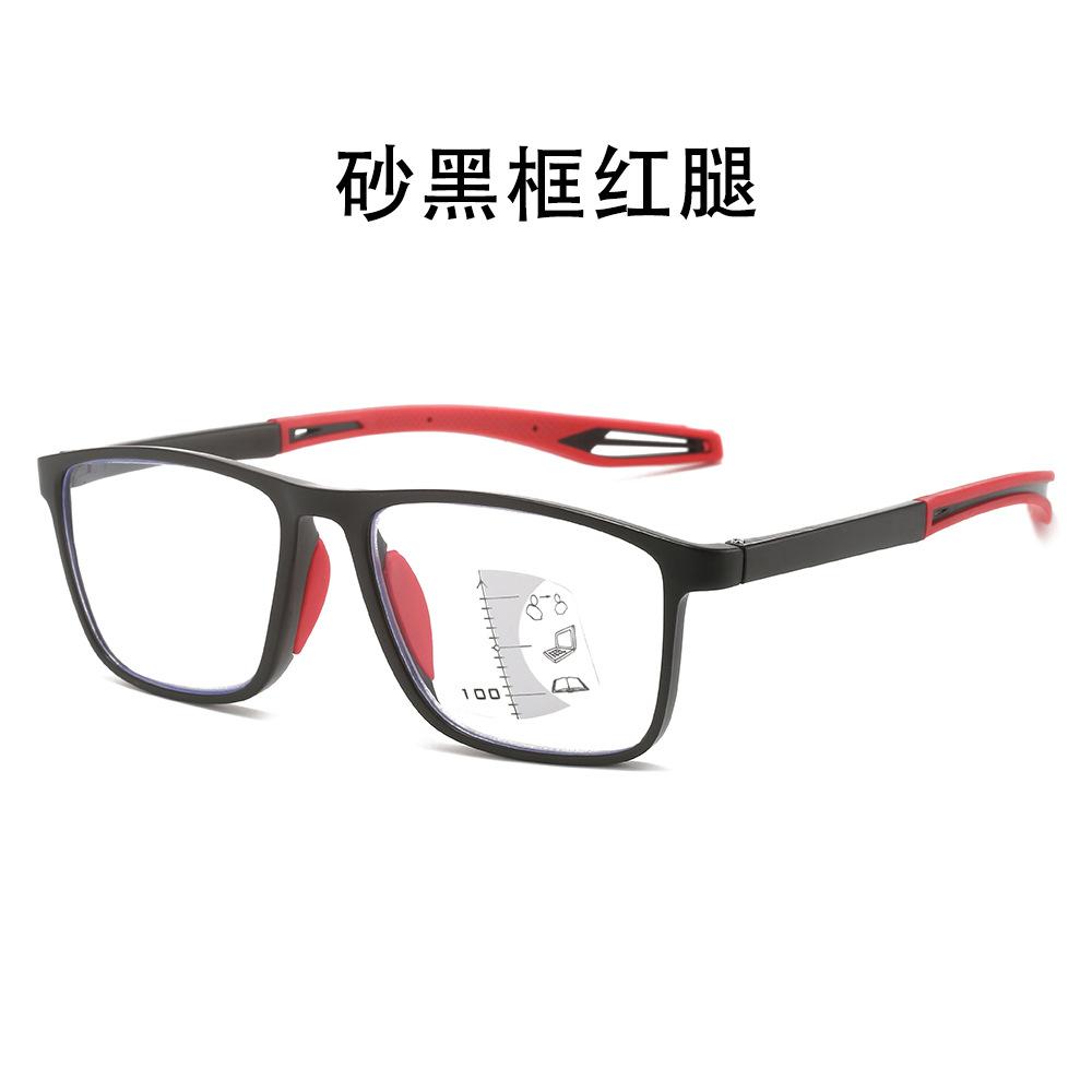Sports Anti-Blue Reading Glasses Reading Glasses Multi-Focus Far And Near Dual-Purpose Middle-Aged And Elderly Anti-Skid High Definition Reading +100
Sports Anti-Blue Reading Glasses Reading Glasses Multi-Focus Far And Near Dual-Purpose Middle-Aged And Elderly Anti-Skid High Definition Reading +100