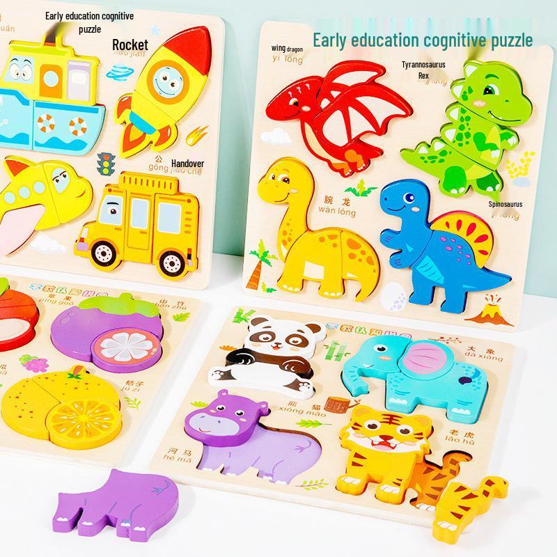 Wooden 4-in-1 Kids 3D Puzzle Board: Animals, Dinosaurs & Transportation Toys for Early Education
Wooden 4-in-1 Kids 3D Puzzle Board: Animals, Dinosaurs & Transportation Toys for Early Education