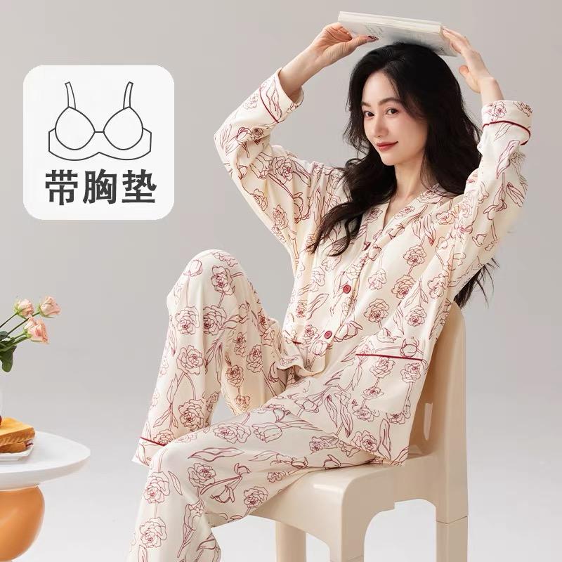 Комплект полосатой пижамы на весну-осень 2025 года с нагрудными вкладышами для женщин, тонкий, с длинными рукавами, топ и брюки, кардиган, одежда для сна, женская пижама M
Комплект полосатой пижамы на весну-осень 2025 года с нагрудными вкладышами для женщин, тонкий, с длинными рукавами, топ и брюки, кардиган, одежда для сна, женская пижама M