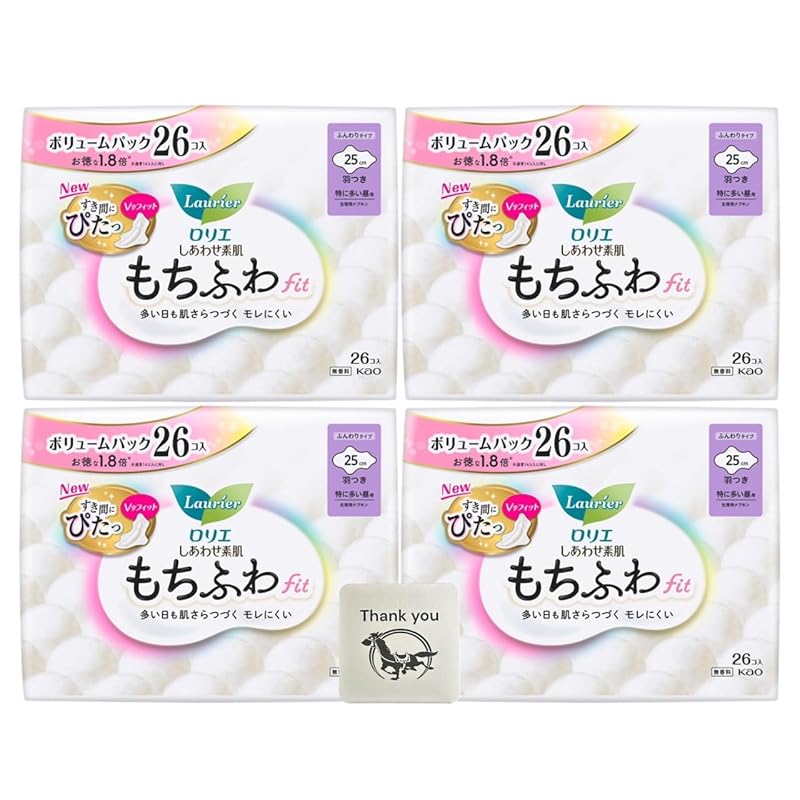 Laurier Happy bare skin Mochi fluffy fit Particularly common daytime 25cm Contains 26 pieces set of 4 with wings Unscented + Comes with Kunutonn
Laurier Happy bare skin Mochi fluffy fit Particularly common daytime 25cm Contains 26 pieces set of 4 with wings Unscented + Comes with Kunutonn