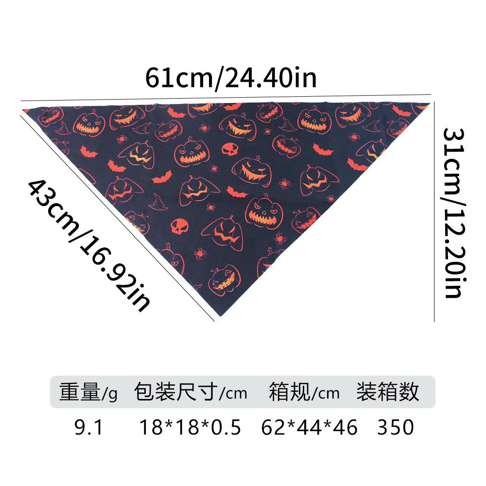 New Halloween style saliva towel dog cat saliva towel new printed pet triangle towel
New Halloween style saliva towel dog cat saliva towel new printed pet triangle towel