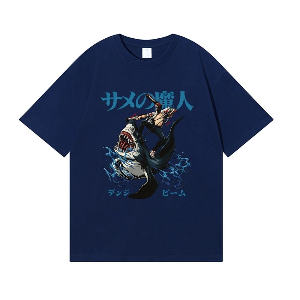 2026 New Chainsaw Man Japanese Style Classic Tee High-quality Streetwear T-Shirts Suitable for Both Men and Women Summer T-shirt S
2026 New Chainsaw Man Japanese Style Classic Tee High-quality Streetwear T-Shirts Suitable for Both Men and Women Summer T-shirt S