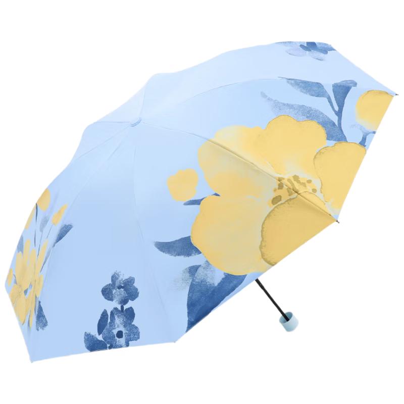 Paradise Compact UV Protection Folding Umbrella
Paradise Compact UV Protection Folding Umbrella