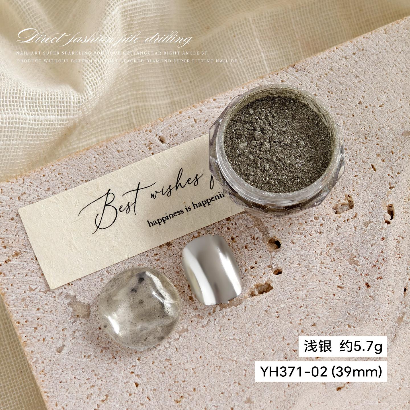 Maillard Nail Magic Mirror Powder / Champagne Gold Bitter Taste Aurora Super Bright Fine Sparkling Decoration
Maillard Nail Magic Mirror Powder / Champagne Gold Bitter Taste Aurora Super Bright Fine Sparkling Decoration
