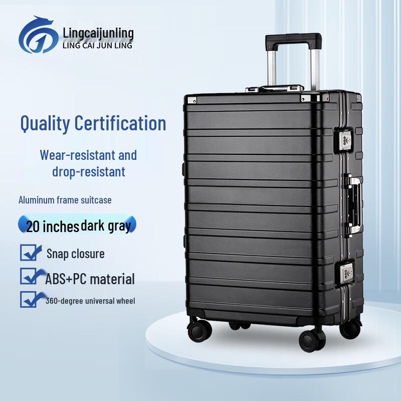 Lingcai Junling Aluminum Frame Luggage 20-inch
Lingcai Junling Aluminum Frame Luggage 20-inch