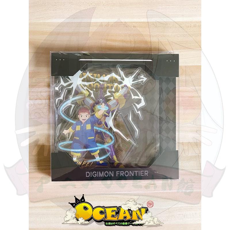 Digimon Frontier Armed Evolution Character Acrylic Stand Figure Featuring Takuya Kanbara
Digimon Frontier Armed Evolution Character Acrylic Stand Figure Featuring Takuya Kanbara