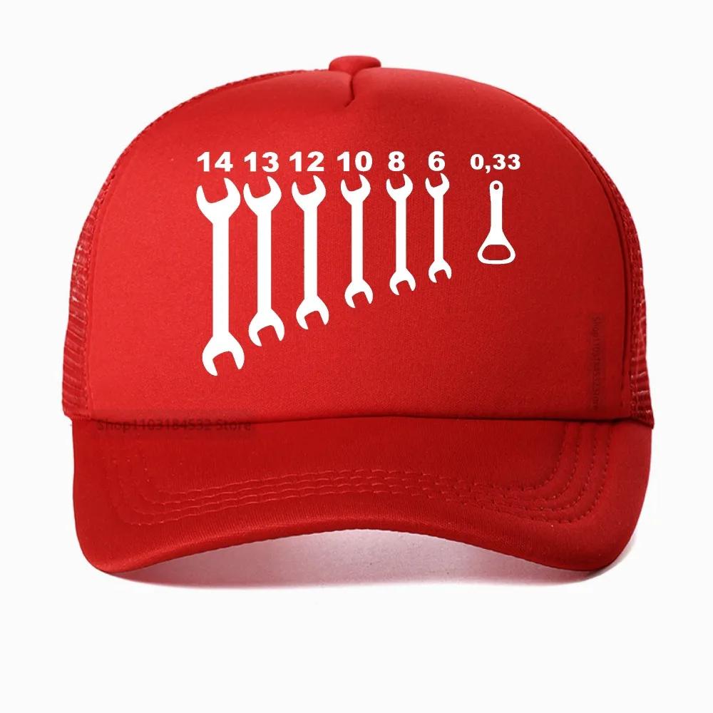 Screw Wrench Opener Mechanic baseball cap Unisex Car Fix Engineer mesh trucker hat summer fashion adjustable snapback hat Adjustable
Screw Wrench Opener Mechanic baseball cap Unisex Car Fix Engineer mesh trucker hat summer fashion adjustable snapback hat Adjustable