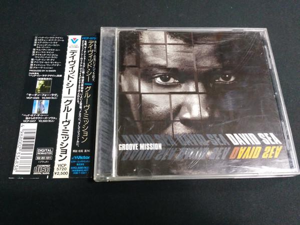 LP Record DAVID SEA - Groove Mission VICP5720 Victor Entertai 1996 Japan Soul/Funk Used
LP Record DAVID SEA - Groove Mission VICP5720 Victor Entertai 1996 Japan Soul/Funk Used
