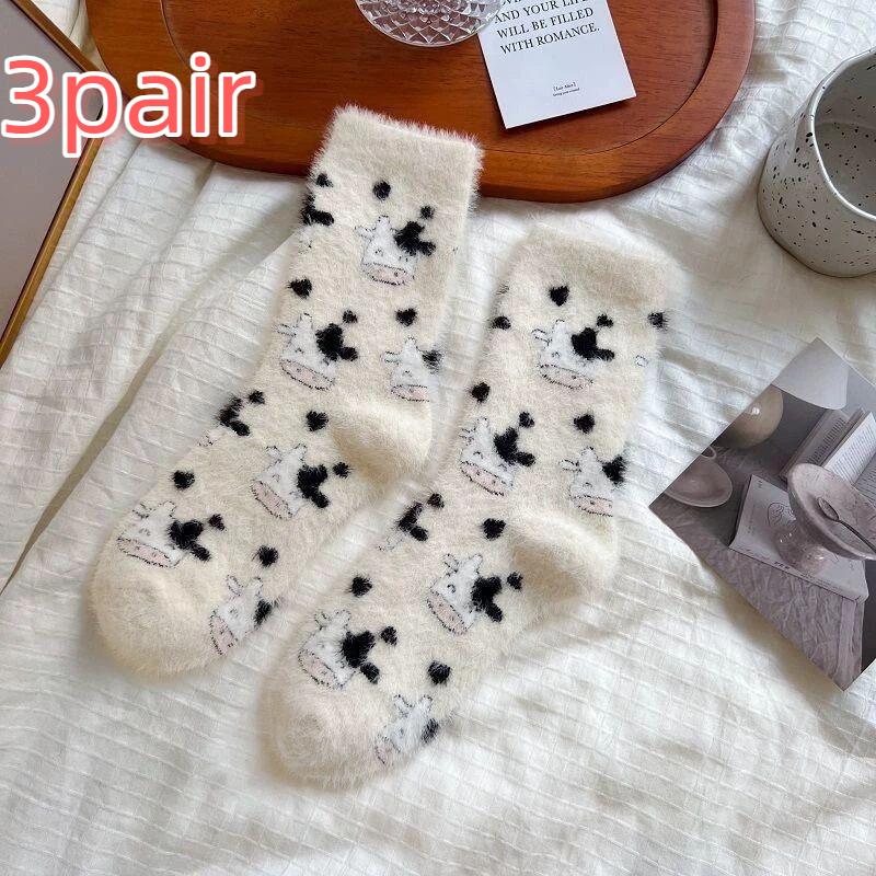 3 Pairs Cartoon Cute Cow Mink Velvet Socks Women Winter Soft Fleece Plush Warm Sleep Boot Socks Y2K Furry Thermal Dinosaur Socks
3 Pairs Cartoon Cute Cow Mink Velvet Socks Women Winter Soft Fleece Plush Warm Sleep Boot Socks Y2K Furry Thermal Dinosaur Socks