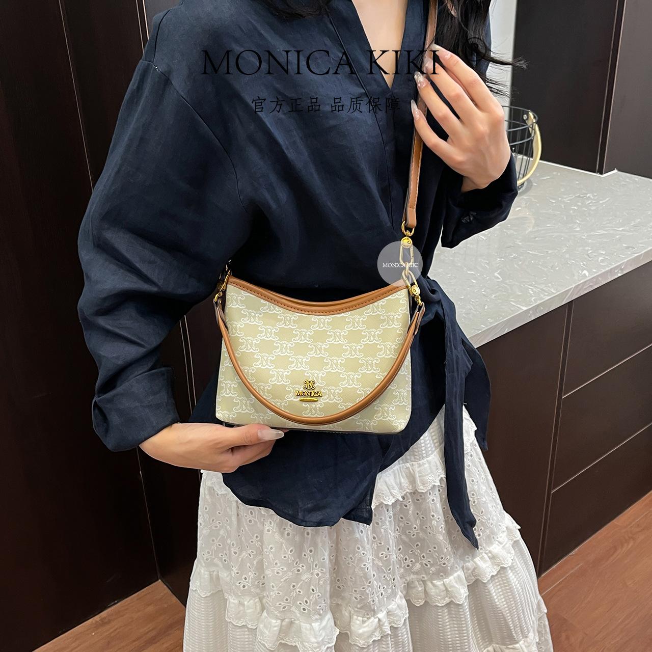 Light luxury niche bag women 2025 new super fire presbyopia underarm tote small bag dry one shoulder oblique span bag
Light luxury niche bag women 2025 new super fire presbyopia underarm tote small bag dry one shoulder oblique span bag