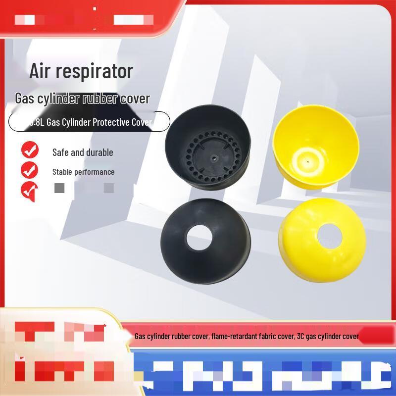 Muxin SCBA Cylinder Protective Cover
Muxin SCBA Cylinder Protective Cover