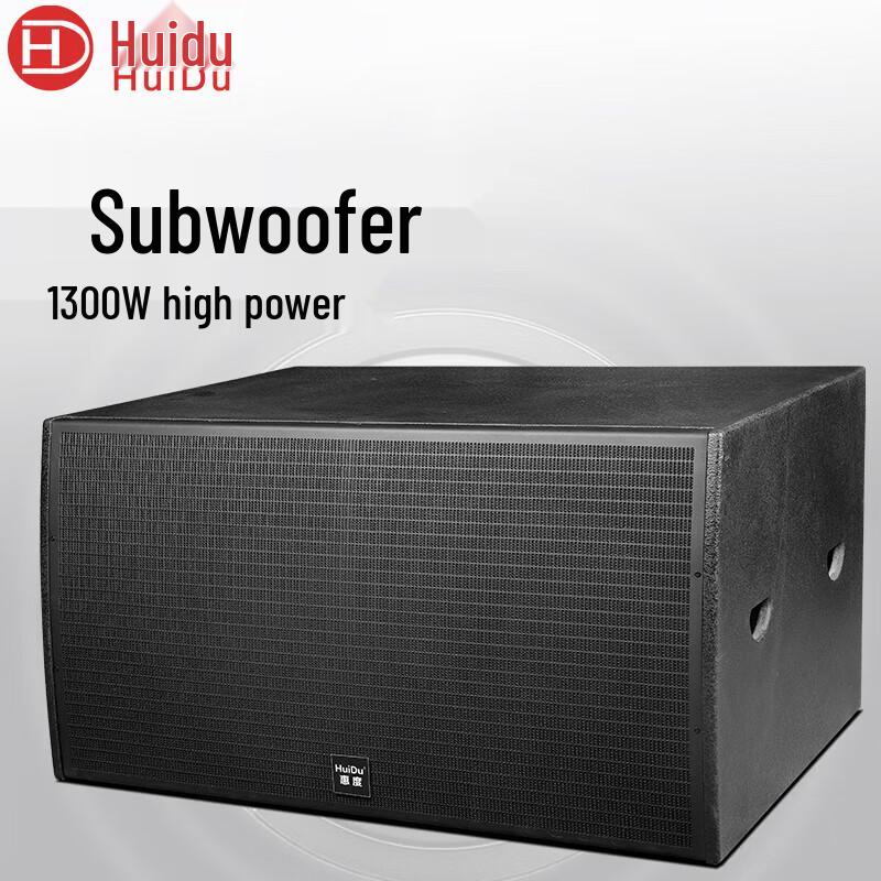 HuiDu Professional High-Power Subwoofer for Stage and Events (CN version)
HuiDu Professional High-Power Subwoofer for Stage and Events (CN version)