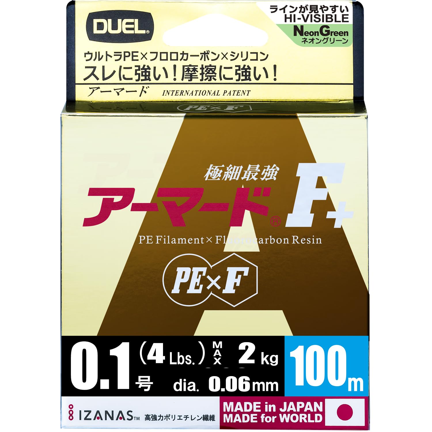 DUEL PE Line Armored 100M NM Neon Green 0.1 F+ 0.1 H4012-NM
DUEL PE Line Armored 100M NM Neon Green 0.1 F+ 0.1 H4012-NM