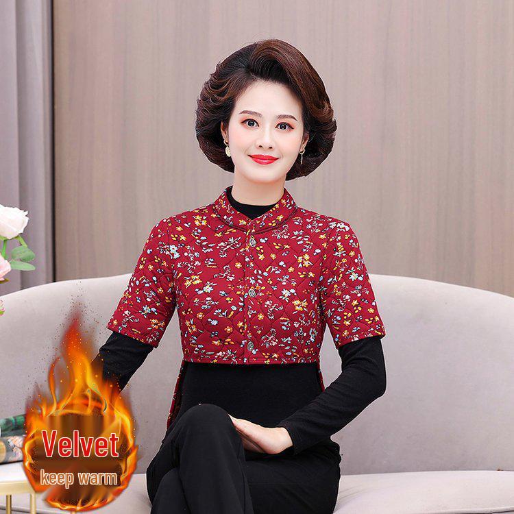 Maternity Plus Velvet Short Sleeve Protective Vest & Cotton Jacket for Middle-Aged Women - Winter Clothing with Back and Waist Guard 3XL (approx. 120-135 jin)
Maternity Plus Velvet Short Sleeve Protective Vest & Cotton Jacket for Middle-Aged Women - Winter Clothing with Back and Waist Guard 3XL (approx. 120-135 jin)