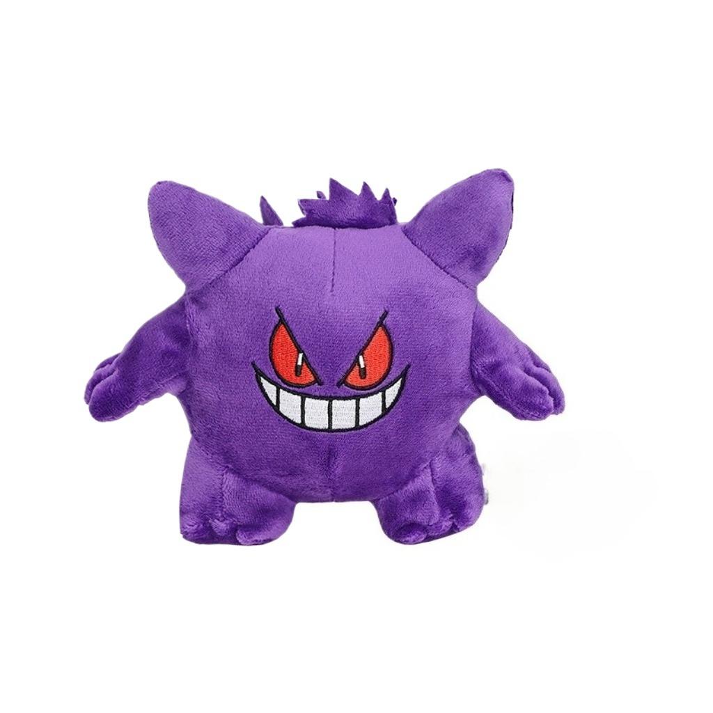22cm Kawaii Gengar Plush Stuffed Toy Doll Peluche Gift For Kids Friends Christmas Gifts
22cm Kawaii Gengar Plush Stuffed Toy Doll Peluche Gift For Kids Friends Christmas Gifts