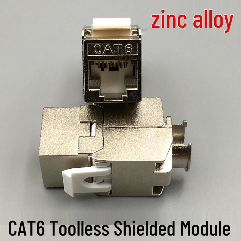 Gold-Plated CAT6 Engineering Grade Shielded Gigabit Network Module 180° Toolless
Gold-Plated CAT6 Engineering Grade Shielded Gigabit Network Module 180° Toolless