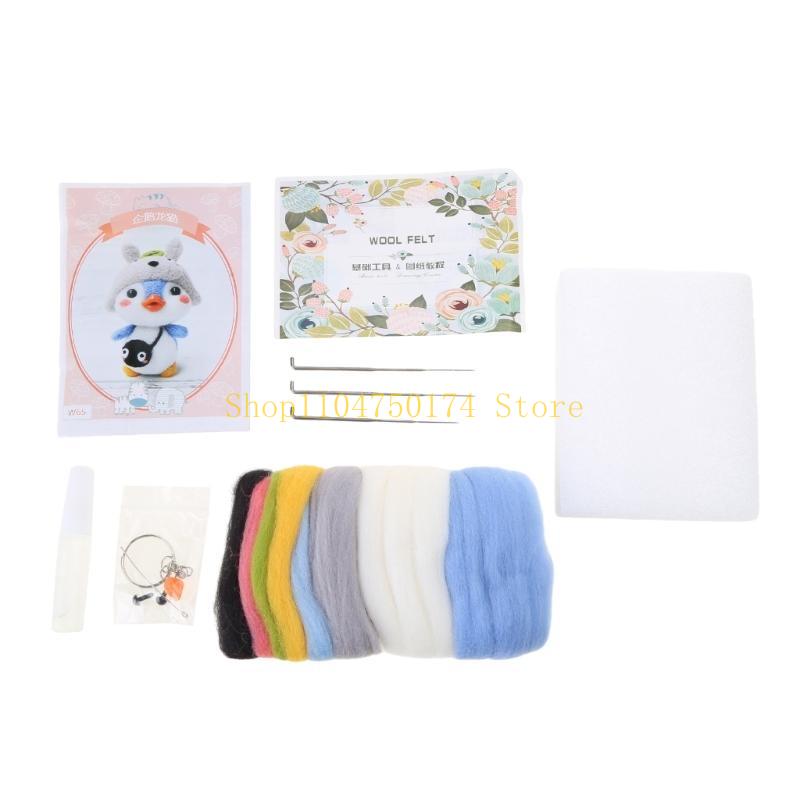 Penguin Wool Felt Crafts DIY Unfinished Poked Set Handcraft Needle Material Bag top sale білий
Penguin Wool Felt Crafts DIY Unfinished Poked Set Handcraft Needle Material Bag top sale білий